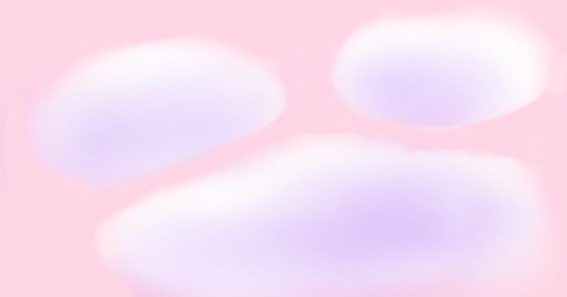 自ずと然り の新着タグ記事一覧 Note つくる つながる とどける 自ずと然り の新着タグ記事一覧 Note つくる つながる とどける