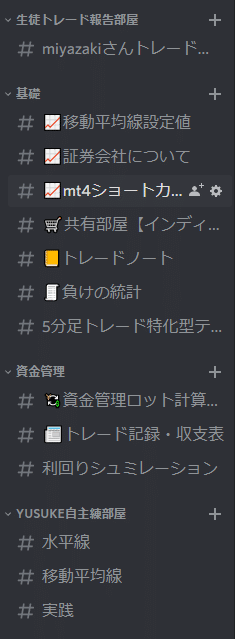 画像41