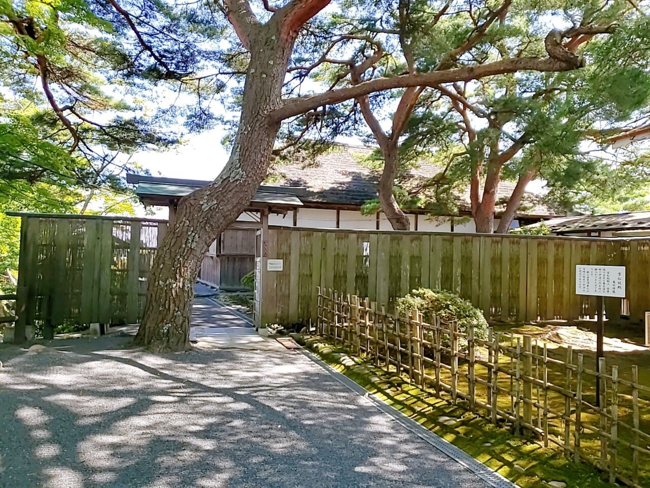 日本三景・松島日帰り旅】伊達家ゆかりの茶室「観瀾亭(かんらんてい