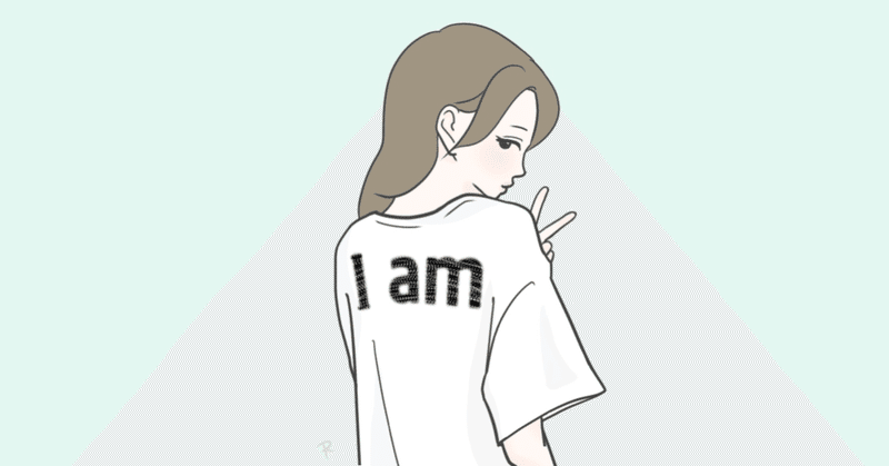 ブルベ フレッシュ って難しいの 夏と白いｔシャツとブルベ冬の私 ポーの鏡 Note