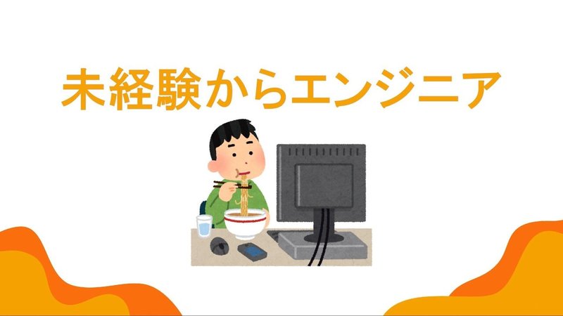 画像12