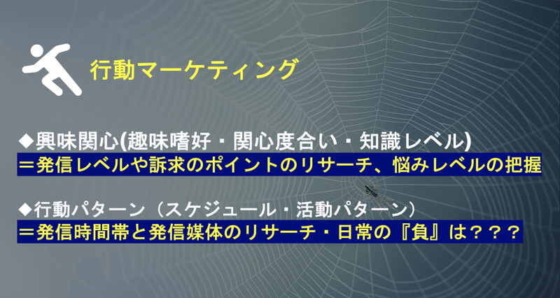 スクリーンショット 2021-09-15 23.39.36