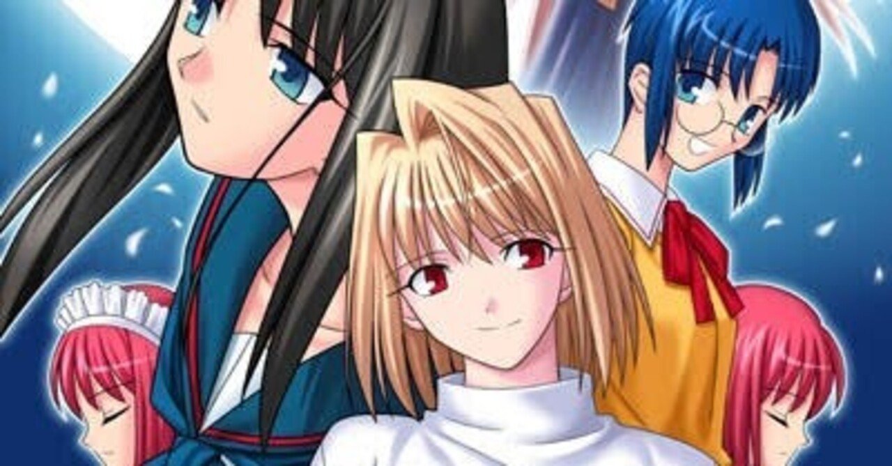 【月姫 TYPE-MOON】まとめ売り ※傷有りの物あり 月姫 TYPE-MOON】まとめ売り ※傷有りの物あり