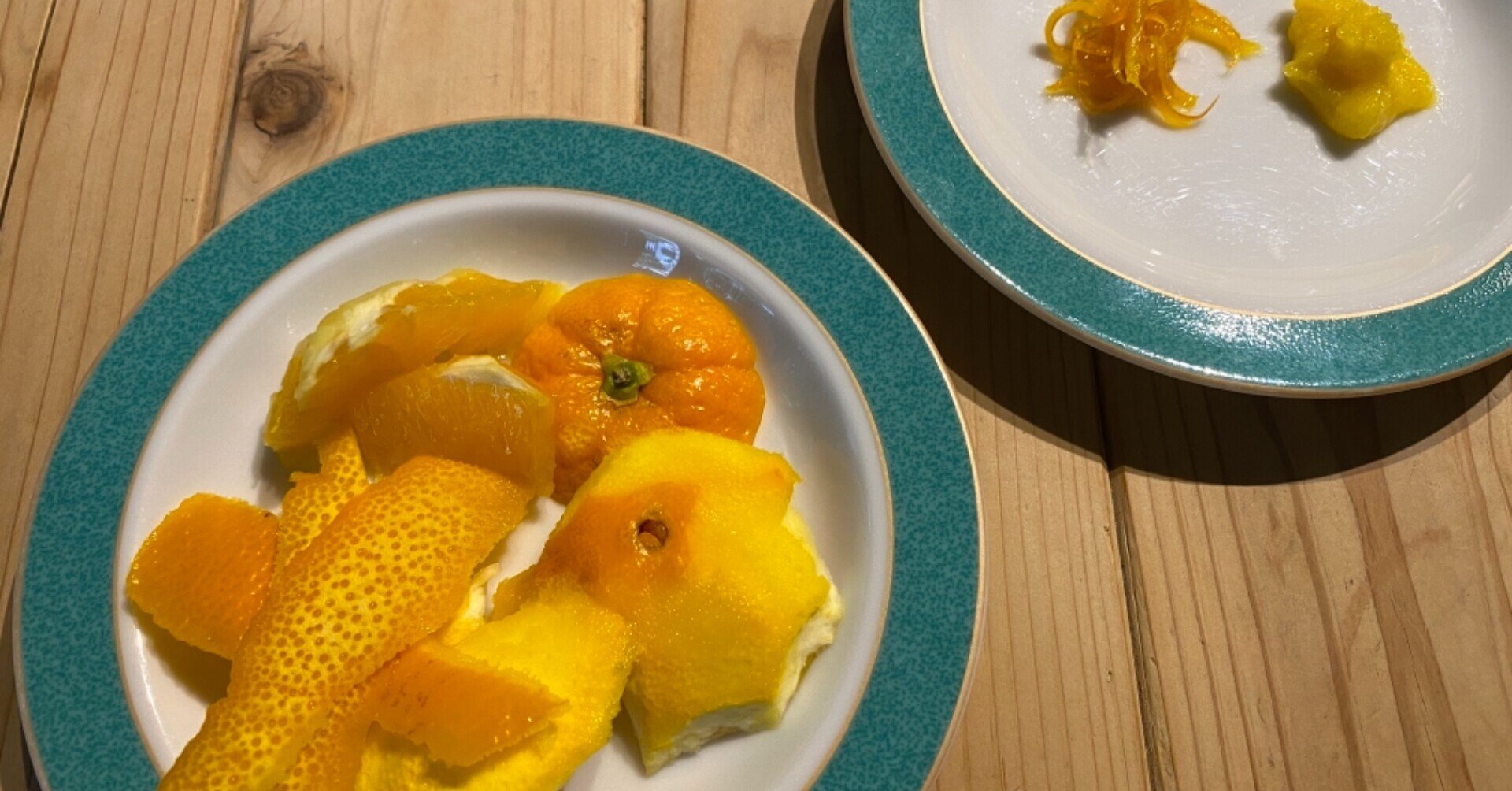 Sdgsレシピ 捨てないで オレンジ皮のピールとペースト 麹町のフランス料理店 Note Sdgsレシピ 捨てないで オレンジ皮のピールとペースト 麹町のフランス料理店 Note