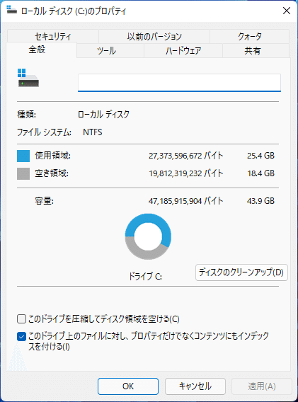 スクリーンショット 2021-09-16 003355