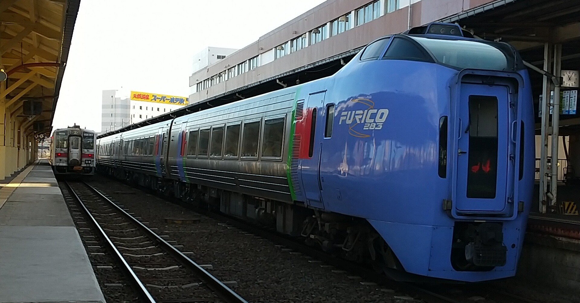 令和阿房列車論番外編 5 消えるキハ2系 A Ki阿房列車 Note 令和阿房列車論番外編 5 消えるキハ2系 A Ki阿房列車 Note