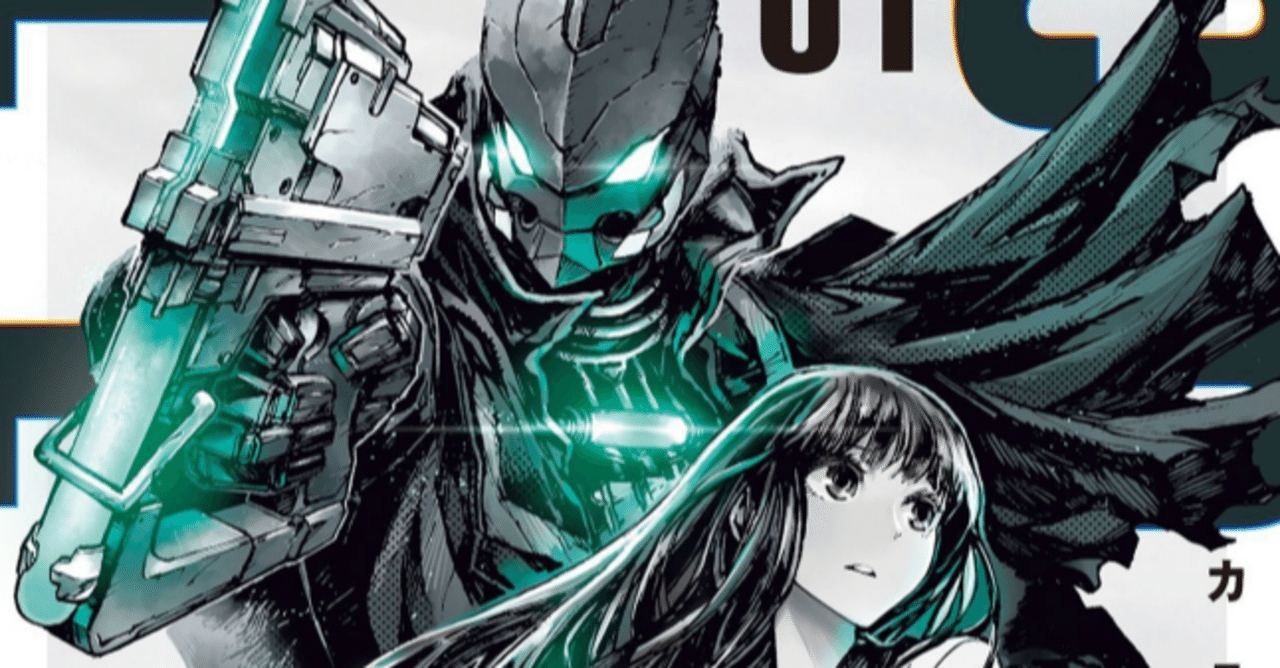 rectangle_large_type_2_c530acf