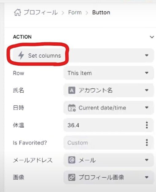 スクリーンショット 2021-09-16 050458