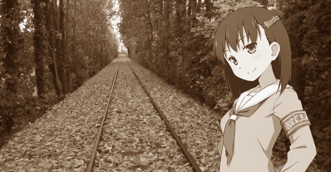 Thread By Niwa Kaoru On Thread Reader App Thread Reader App