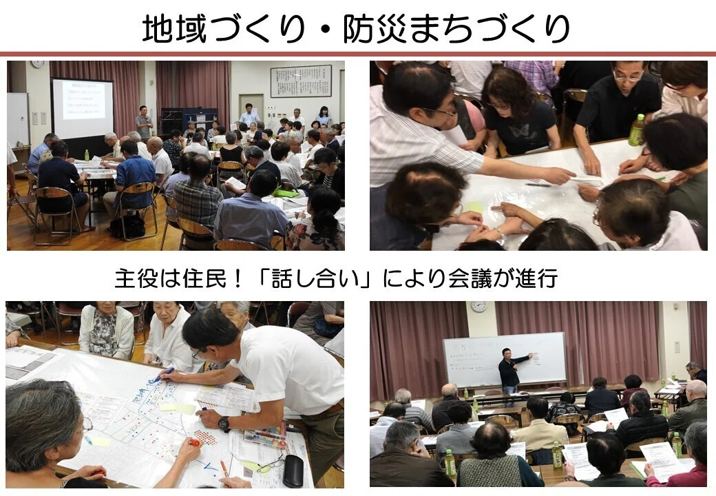 スライド14