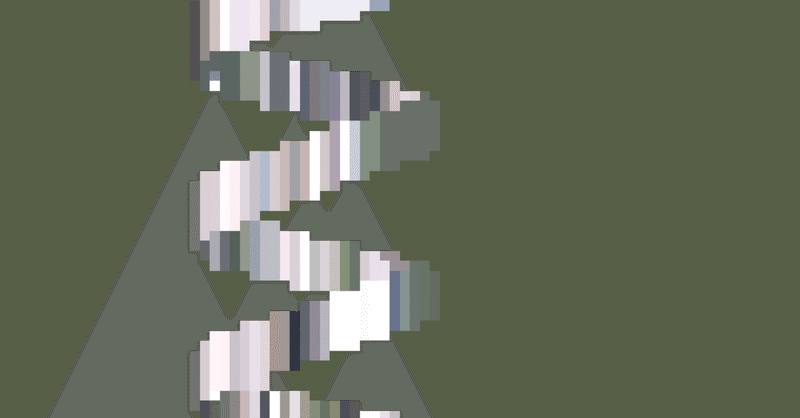 自己陶酔 の新着タグ記事一覧 Note つくる つながる とどける