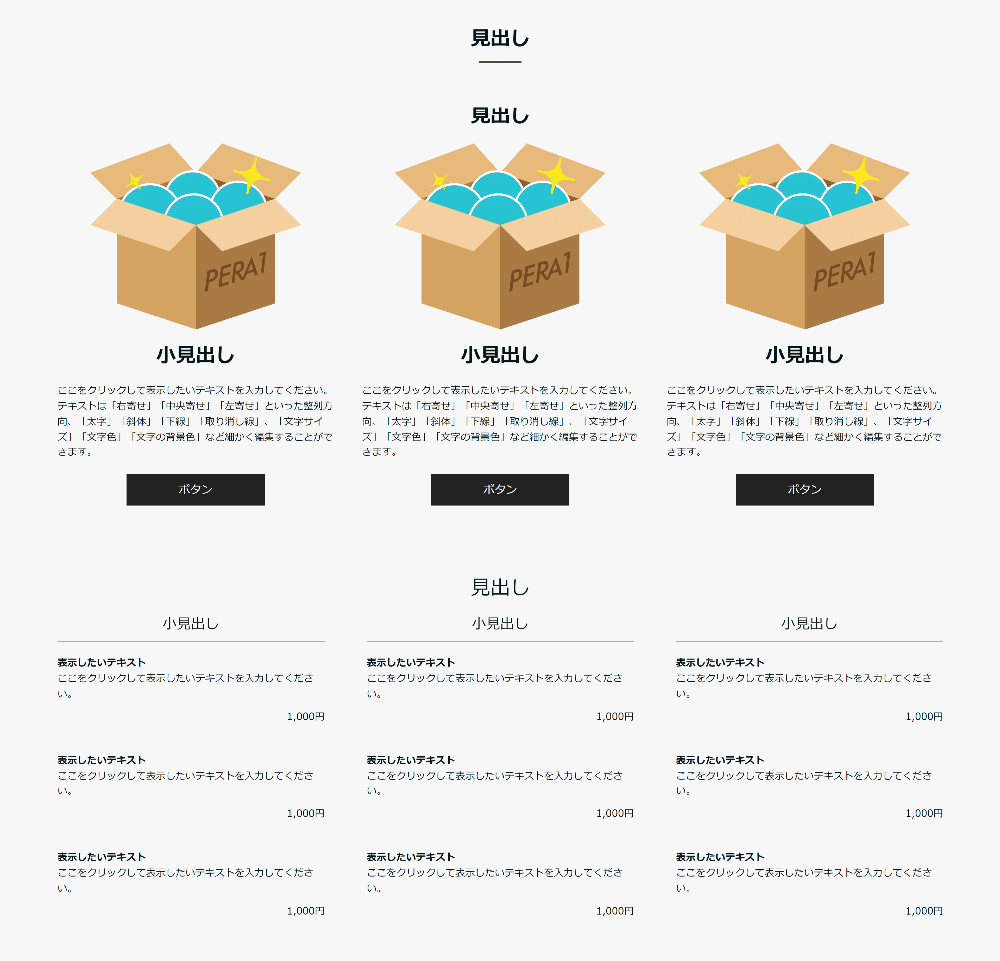 画像32
