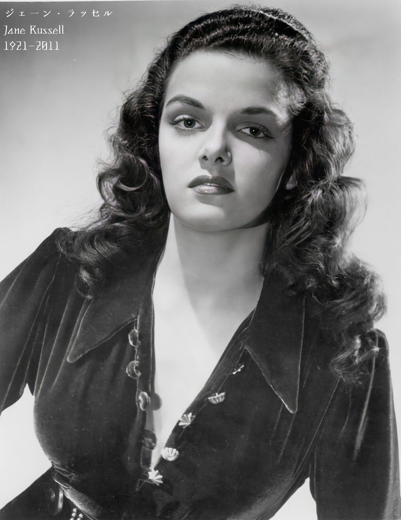 百年ニュース 1921 大正10 6月21日 火 米国の女優ジェーン ラッセル Jane Russell がミネソタ州で誕生 幼年期にカリフォルニア州へ移住 1940 ならず者 でデビュー 1953 吉塚康一 百年ニュース 毎日が100周年 Note 百年ニュース 1921 大正10 6月21日 火 米国の女優ジェーン ラッセル Jane Russell がミネソタ州で誕生 幼年期にカリフォルニア州へ移住 1940 ならず者 でデビュー 1953 吉塚康一 百年ニュース 毎日が100周年 Note