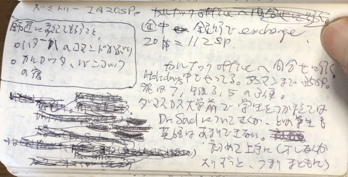 画像10