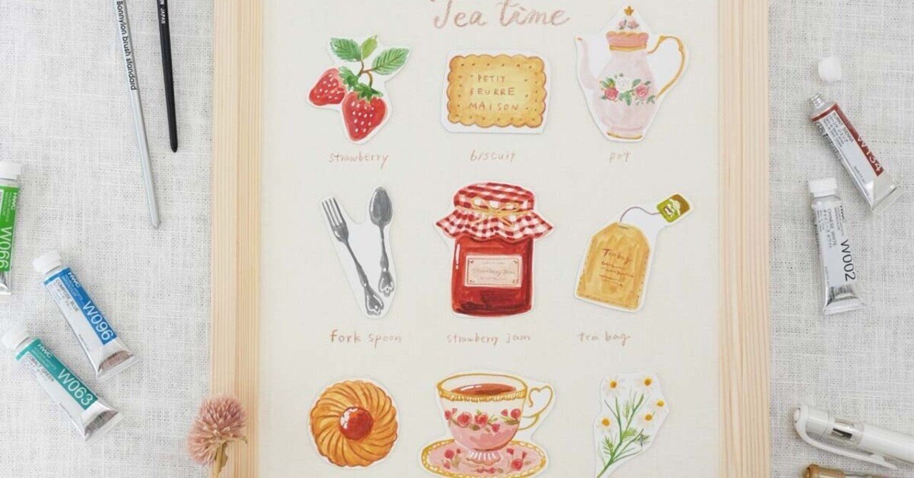 10月開講クラス紹介 おうちで英国気分 アフタヌーンティーイラストクラス ミルーム Note 10月開講クラス紹介 おうちで英国気分 アフタヌーンティーイラストクラス ミルーム Note