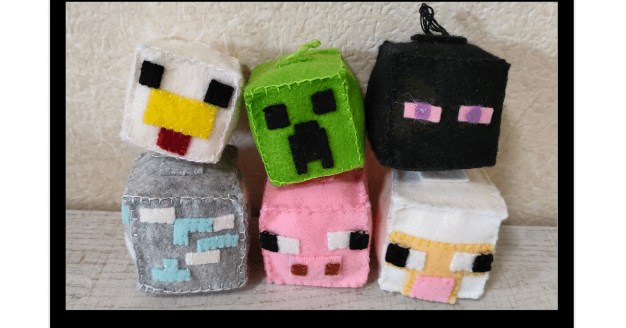 マイクラキャラのマスコット手作り Panda Note マイクラキャラのマスコット手作り Panda Note