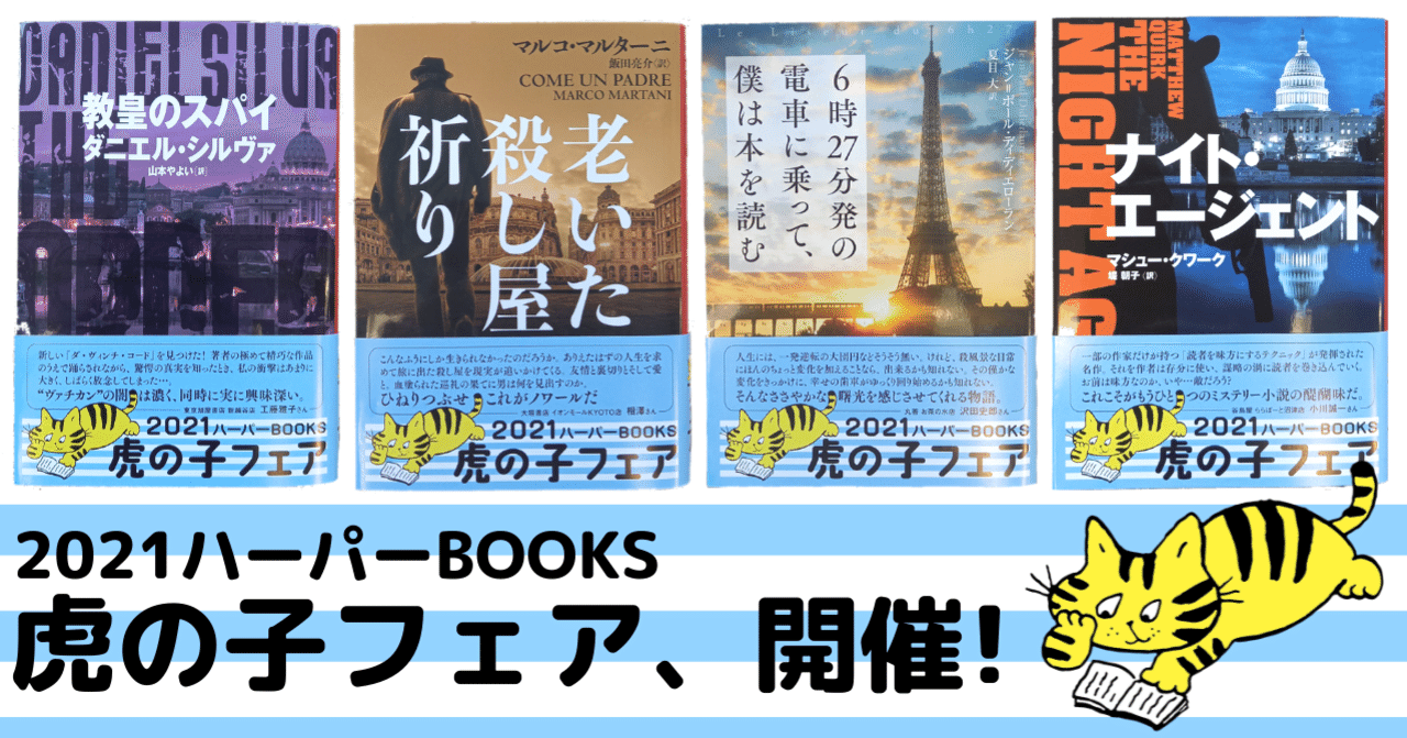 【中古】 ベス・あの夏のあやまち/ハーパーコリンズ・ジャパン/パメラ・バウアー 中古】 ベス・あの夏のあやまち/ハーパーコリンズ・ジャパン