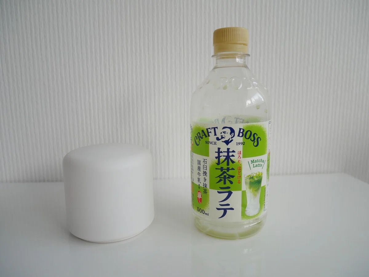 JPEGイメージ-DE859704A4D9-1