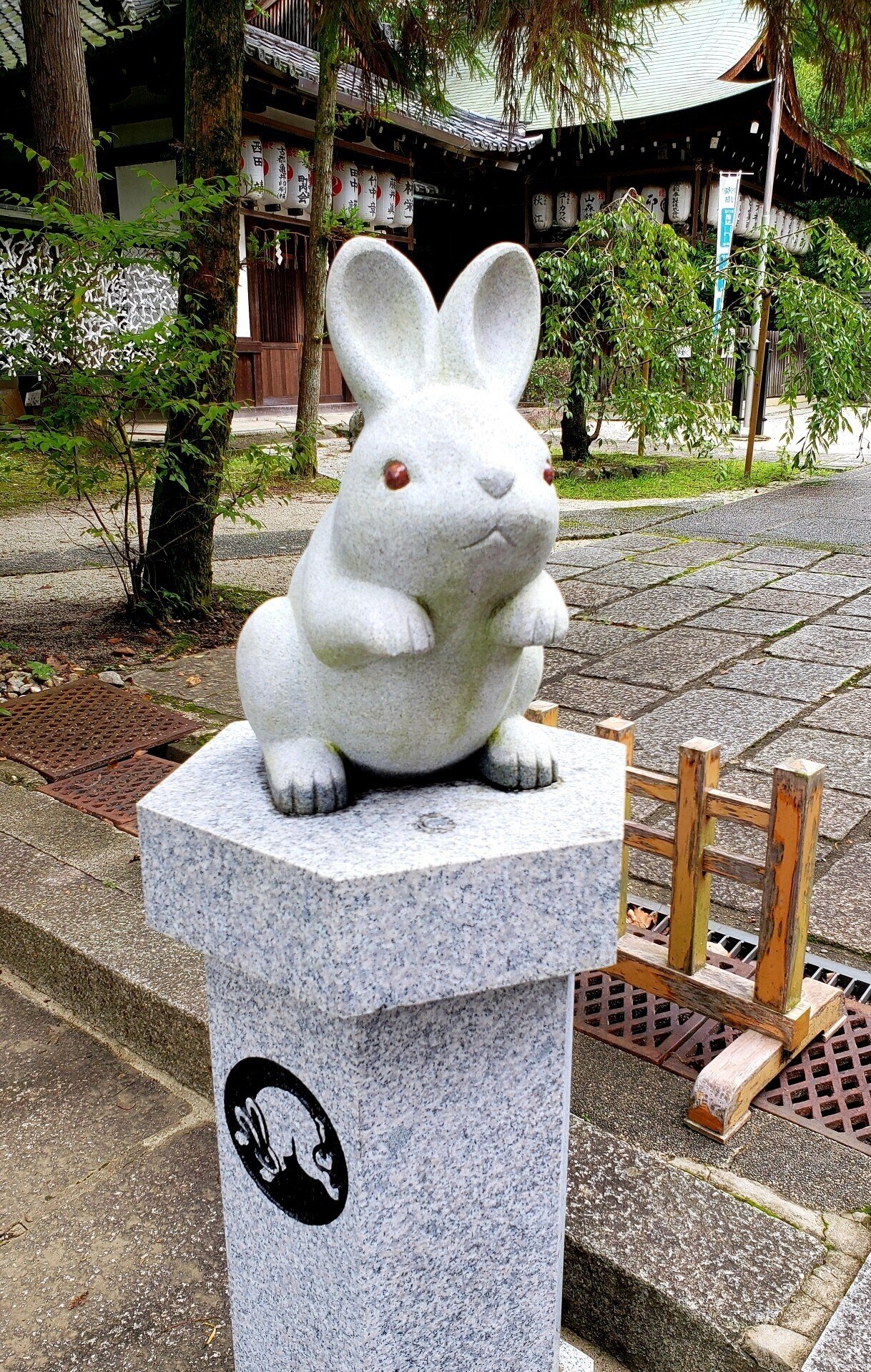 京都へ行こう 8 ひばりん Note