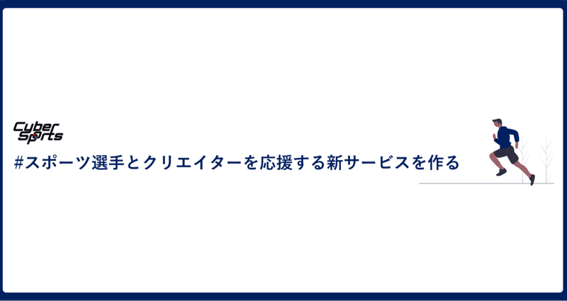 マガジンのカバー画像