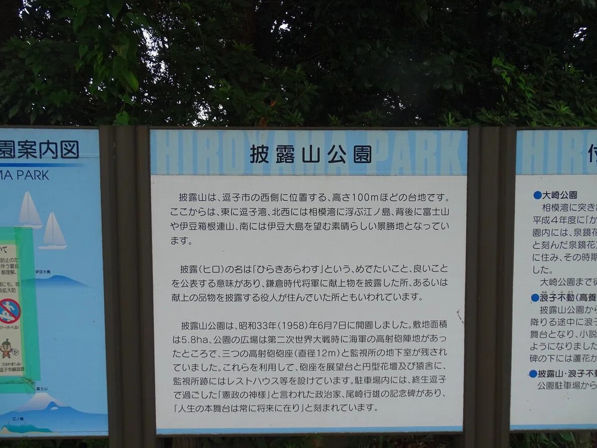画像22
