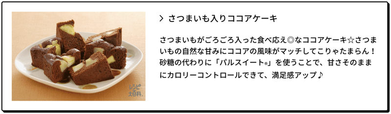 スクリーンショット 2021-09-16 13.40.14