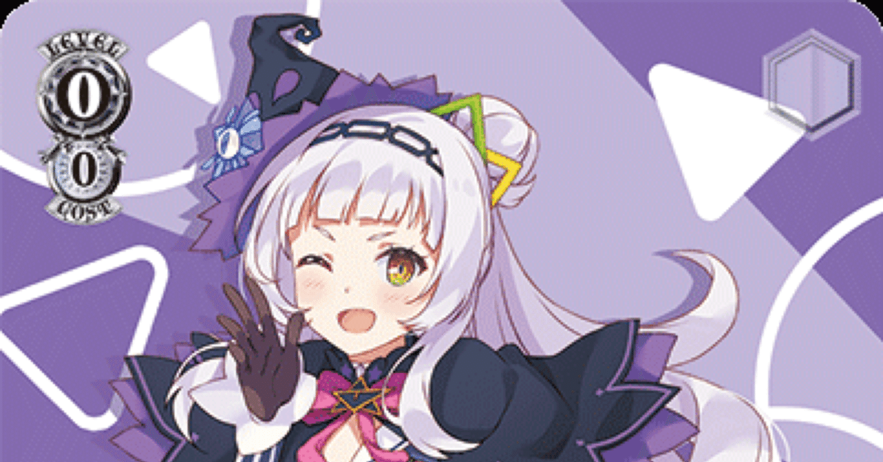 9/16】ホロライブの今日のカード！｜一般人@ヴァイスシュヴァルツ研究会