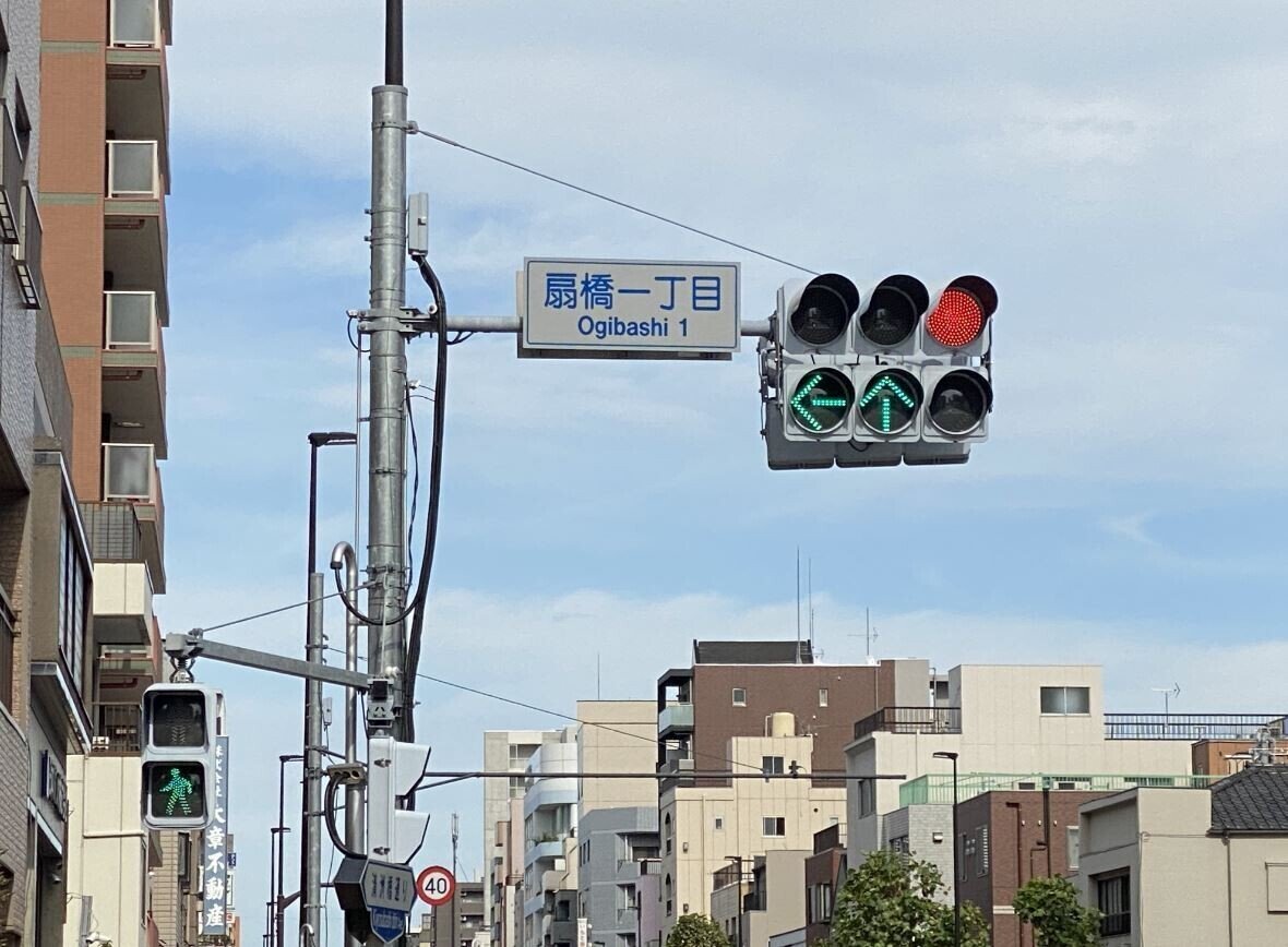 信号の右折車分離方式とは？｜道路標識マニア