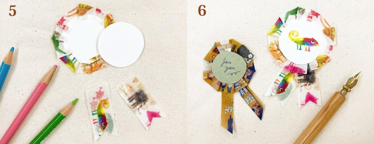 おりがみとマステでできる 簡単なパーティー飾りの作り方 表現社 Cozyca Products Note おりがみとマステでできる 簡単なパーティー飾りの作り方 表現社 Cozyca Products Note