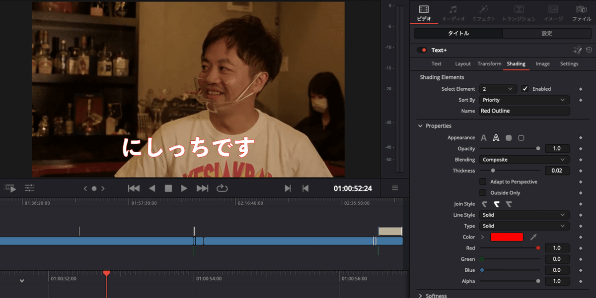スクリーンショット 2021-09-16 14.52 1