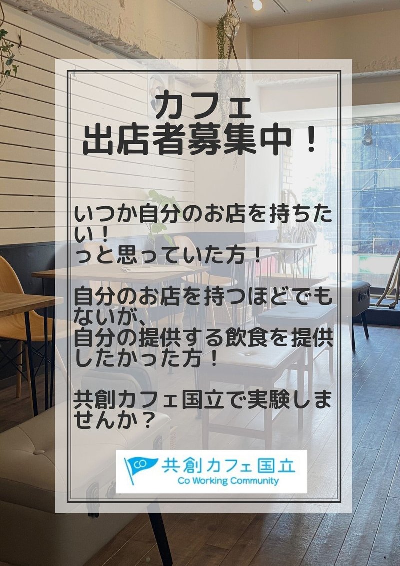 白黒、シンプル、エレガント、ボーダー、教会、募金活動、ポスター