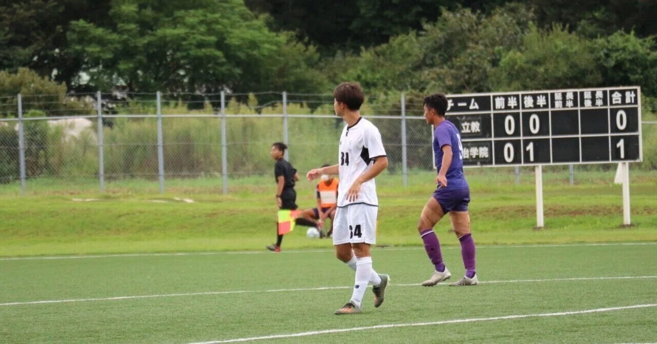 等身大 4年 高橋周 明治学院大学体育会サッカー部 Note
