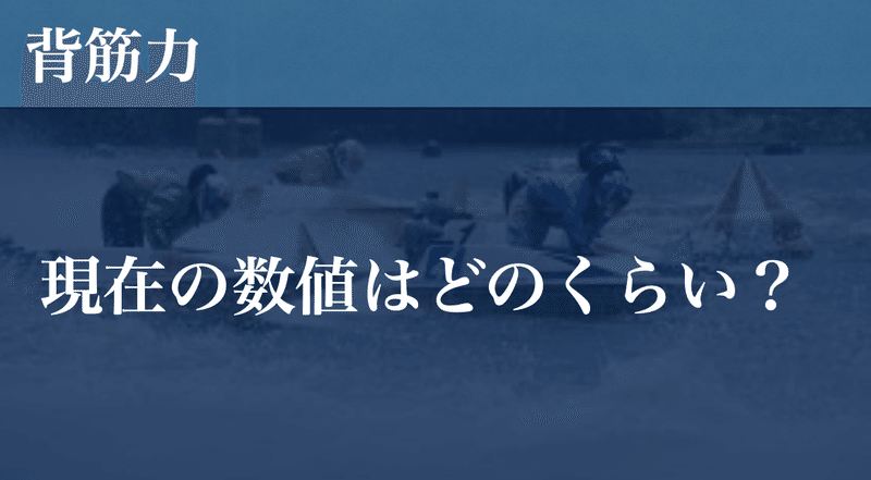 スクリーンショット 2021-09-16 16.26.10