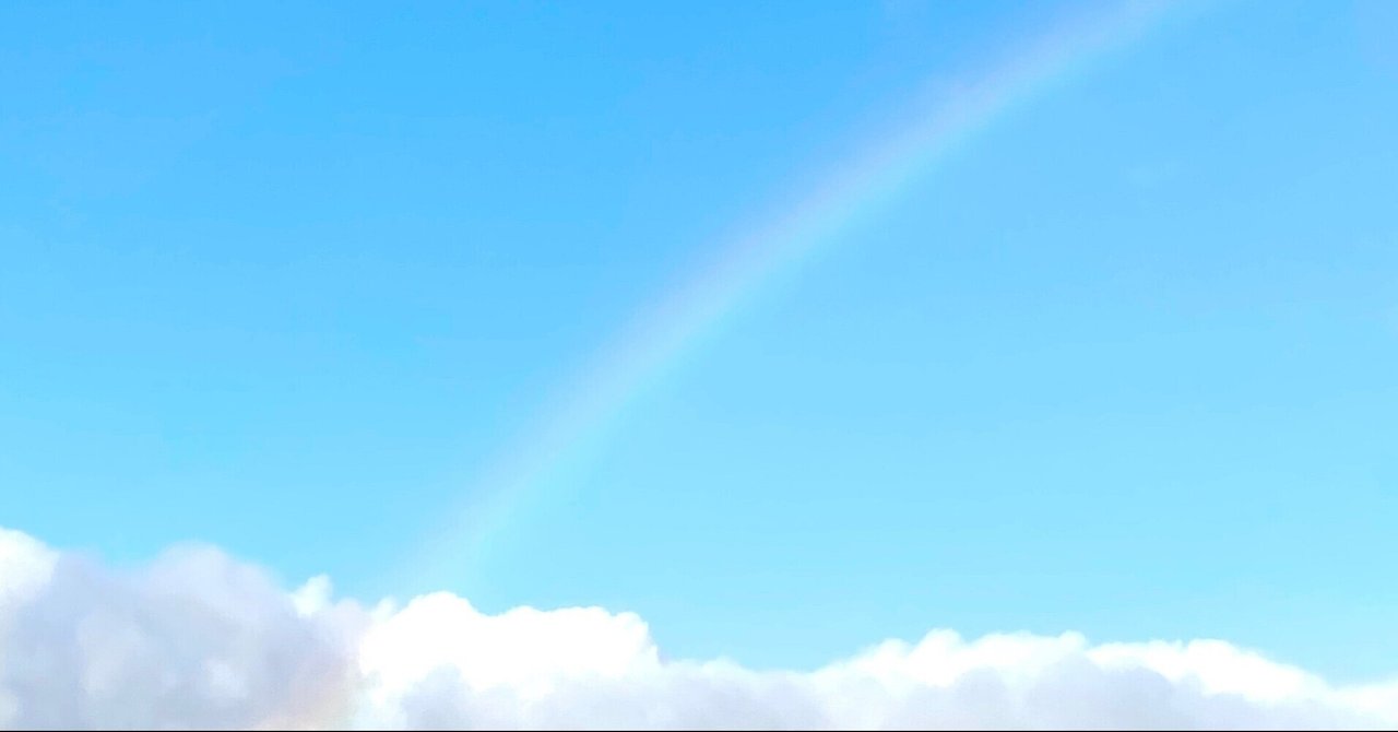 私がもらった言葉たち よう子 迷走中 Note