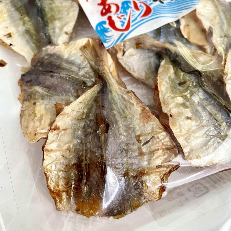 こんがり焼あじ 小あじ 手軽に美味しい焼あじが食べれます 珍味くらぶ Note