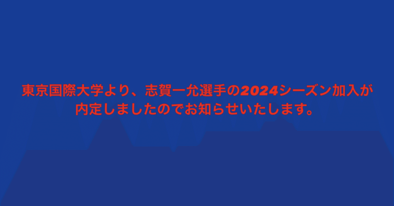 最高にワクワクする俺の未来の話。