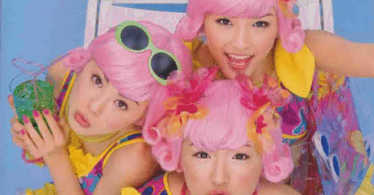 ハッピー♡7・セクシー8・おどる♡11三人祭・7人祭・10人祭 黄5青7あか組4 ハッピー♡7・セクシー8・おどる♡11三人祭・7人祭・10人