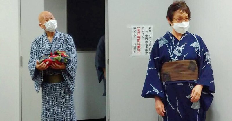 時代劇 の新着タグ記事一覧 Note つくる つながる とどける