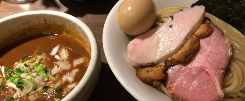 最近食べた美味しいもの第２０回（東京葛飾新小岩・つけ麺一燈）特製サバカレーつけ麺