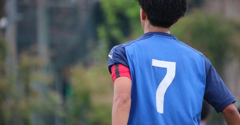 横浜国立大学体育会サッカー部 Note 横浜国立大学体育会サッカー部 Note