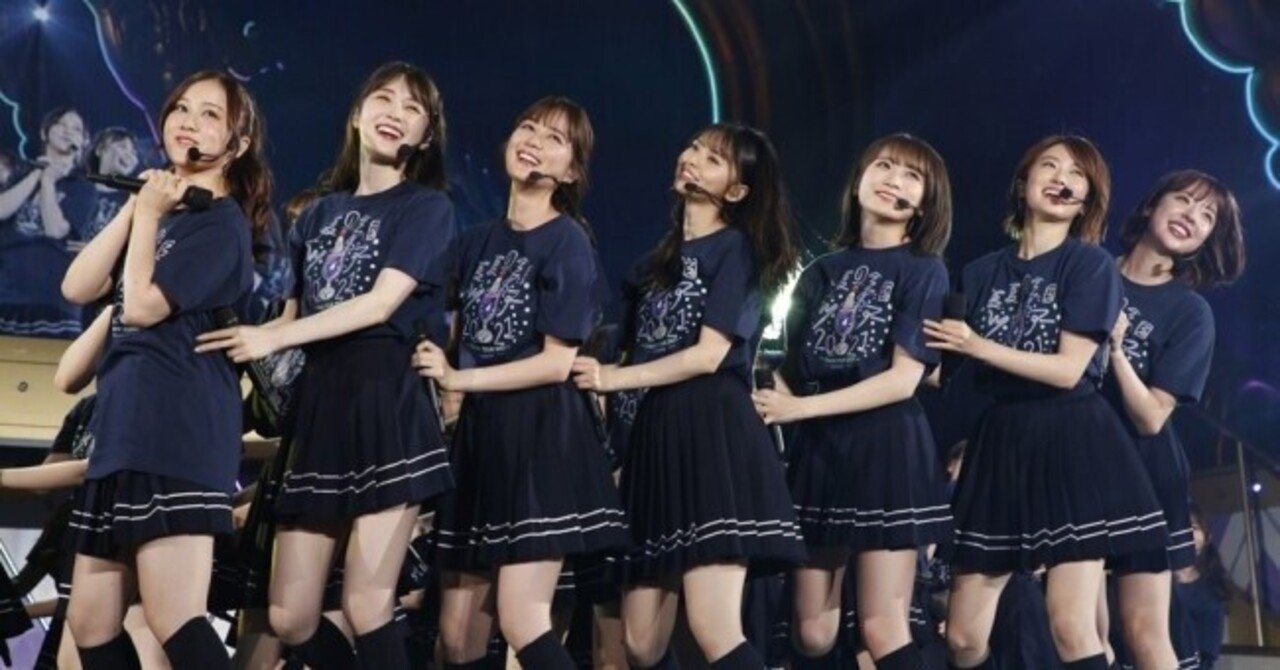 他人のそら似 乃木坂46の歌詞について考える 春 Note