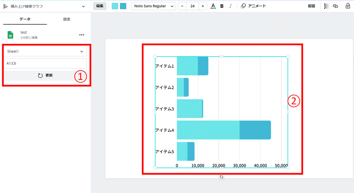 スクリーンショット 2021-09-16 192910
