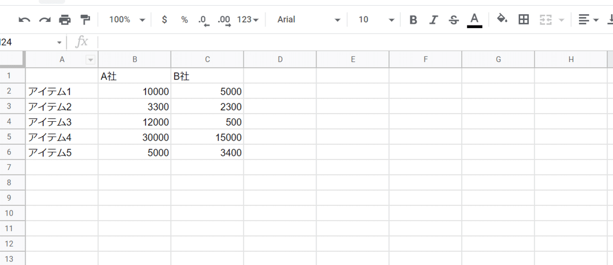 スクリーンショット 2021-09-16 193440