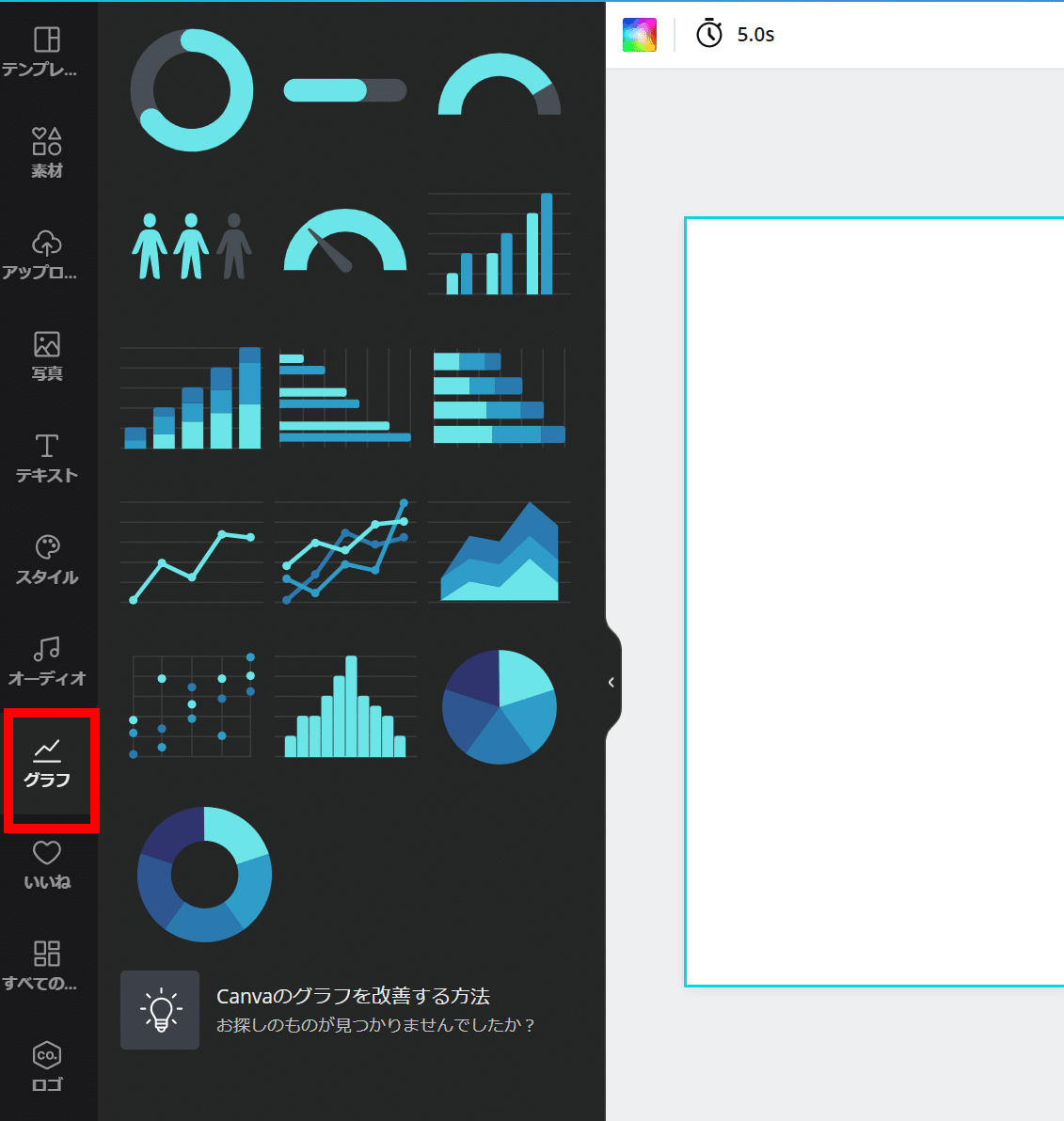 スクリーンショット 2021-09-16 195326