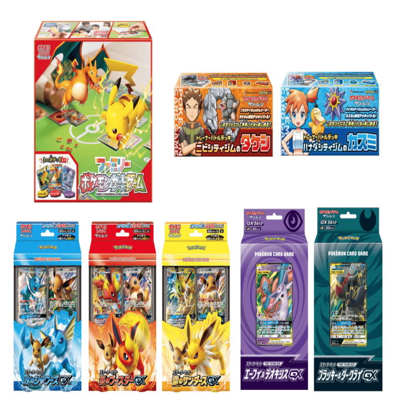 Cレギュ落ち】レギュレーション変更点のまとめ｜Violaのポケカ備忘録