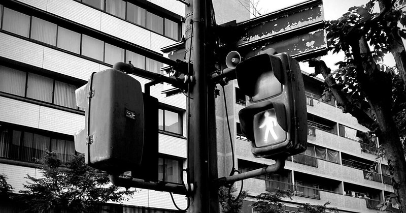 早坂吝 の新着タグ記事一覧 Note つくる つながる とどける