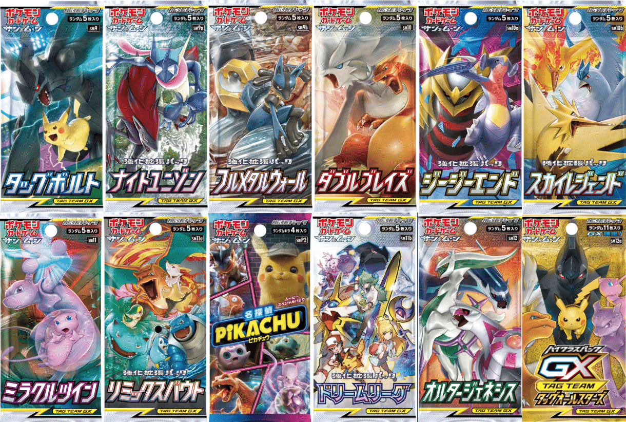 Cレギュ落ち レギュレーション変更点のまとめ Violaのポケカ備忘録 Note Cレギュ落ち レギュレーション変更点のまとめ Violaのポケカ備忘録 Note