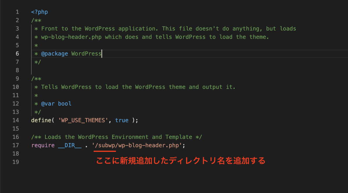 スクリーンショット 2021-09-16 20.48.09
