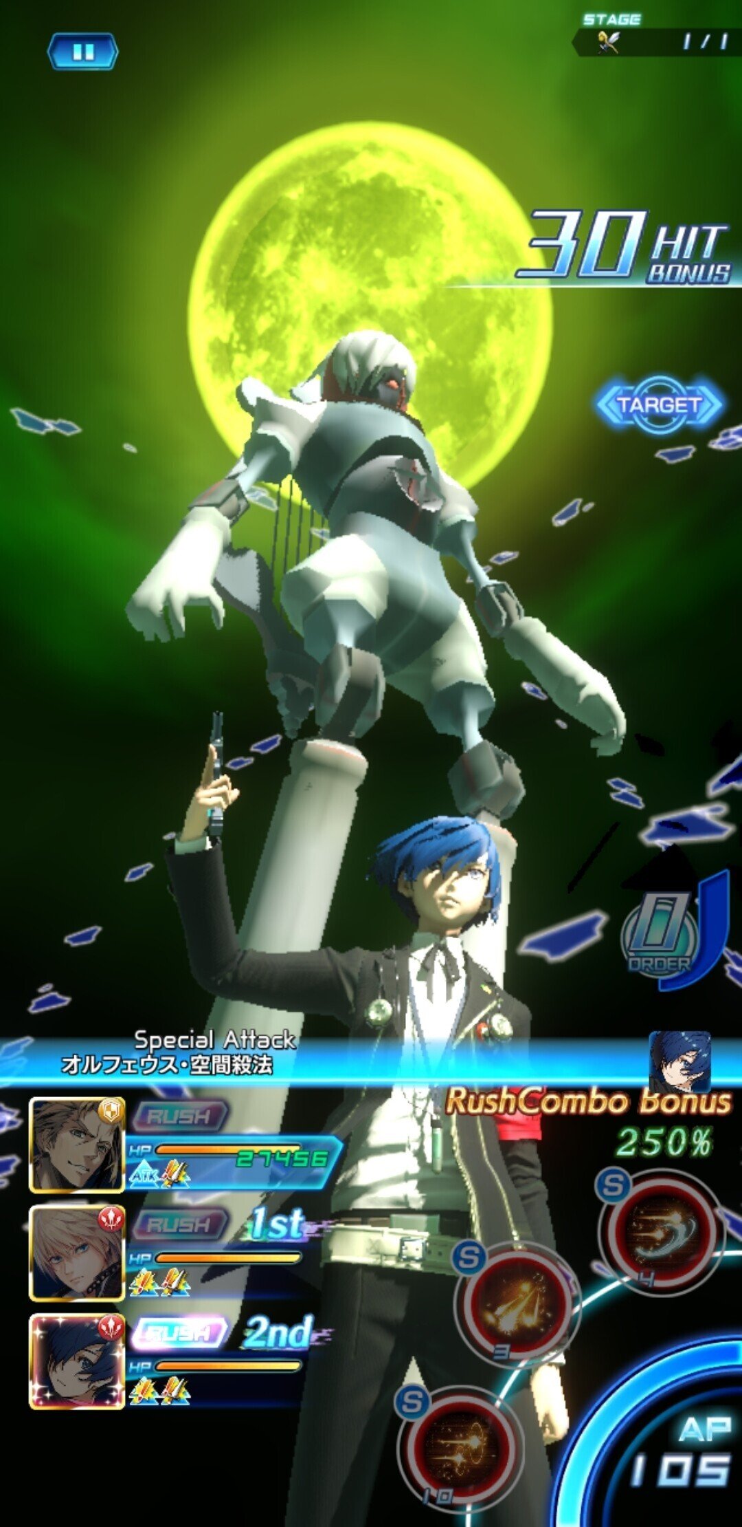 スターオーシャン：アナムネシス』、星の海の旅路の終わりに寄せて(2021/9/27追記あり)｜ハイエロ