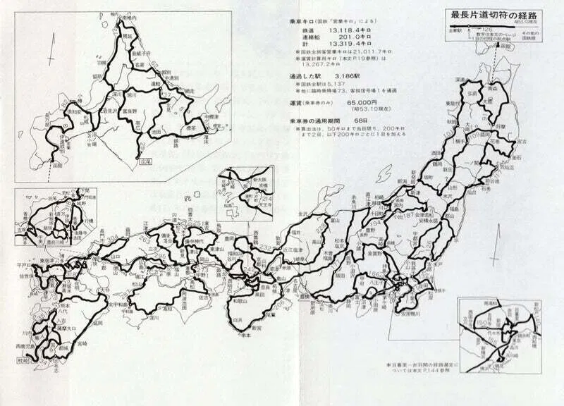 画像22